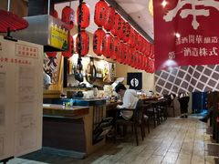 -千代武日本料理(开发区店)