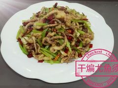 -众乐大盘菜