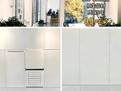 -闽龙广场