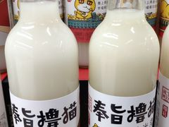 -Olé精品超市(广州太古汇店)