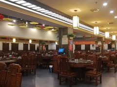 大堂-孙府大院(步行街店)