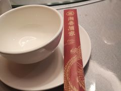 -湘春酒家·1989(运达汇店)