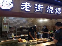 -永旺梦乐城(金银潭店)