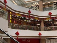 -点都德(汇盈广场店)