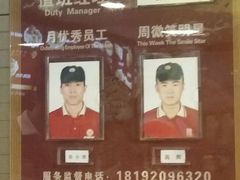 -魏家凉皮(黄雁村店)