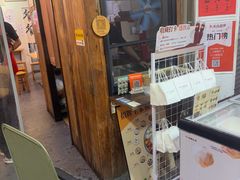 -非遗·十八曲鱼饺(西马总店)