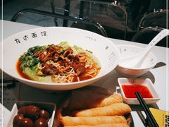 -友达面馆(广州总店)