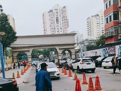 -北京眼镜城