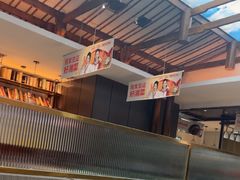 -阿瓦山寨·湘菜现炒·剁椒鱼头王(咸阳总店)