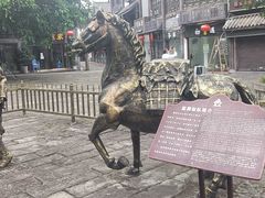 -南关石牌坊古镇