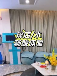 -深圳阳光医疗美容医院·旗舰店