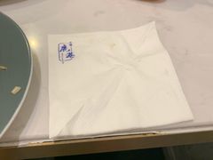 -鹿港小镇(黄金店)