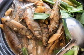 Stone Pot Fish Stew