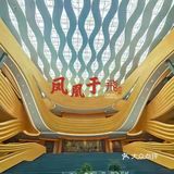 长城国际民间艺术节