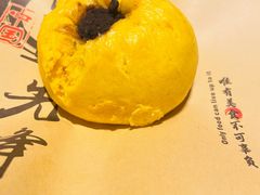 -紫泥369粗粮季(南环店)