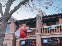 -天津五大道文化旅游区