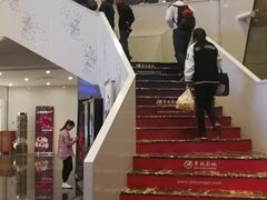 -曹杨影城(曹杨店)