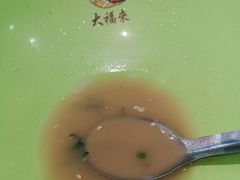 -大福来锅巴菜(古文化街店)