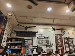 -大唐人家·热气羊肉(大华店)