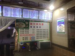 -中国兰州拉面(西湖文化广场店)