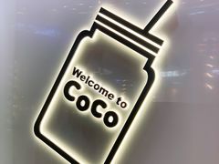 -CoCo都可(宝龙店)