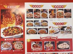 -侯师傅热炒店(印象城店)