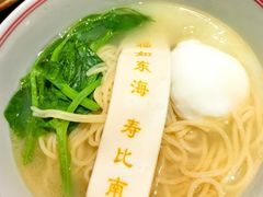 -懒人盐府人家(安贞店)