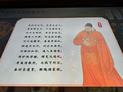 -隋唐大运河文化博物馆