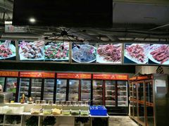-钢管厂歆瑞源油卤串串香(春熙路太古里店)