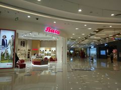 -凯德广场(西城店)