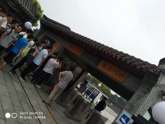 -卢沟桥文化旅游区