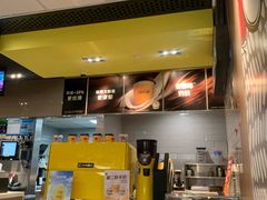 -麦当劳(世纪汇广场店)