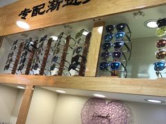 -PARKWAY·百汇眼镜(三叶眼镜城店)