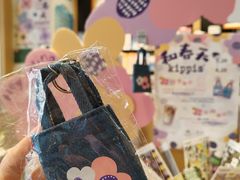 -墨格(世茂广场店)