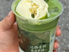-仙雨林·奶茶鲜果茶(书院巷店)
