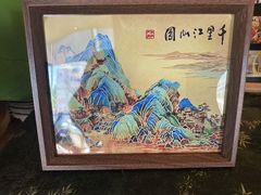 -星巴克(海门解放路店)
