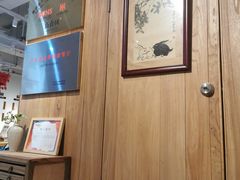 -山食间·中式营养轻餐(保利时光里店)