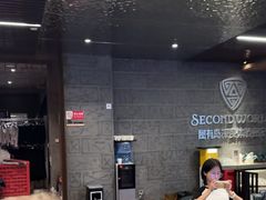 -屋有岛沉浸游戏(金莎国际店)