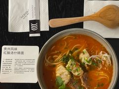 -里面·Noodlology(机电院店)