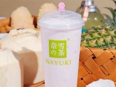 -奈雪的茶(金鹰广场店)