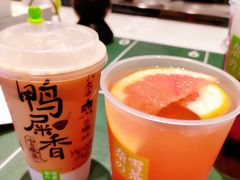 -奈雪的茶(鄞州万达店)