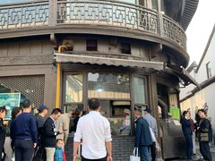 -东伊顺(高银街店)