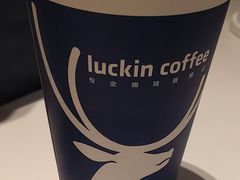 -瑞幸咖啡(优城A座店)