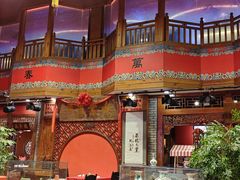 -正阳门饭庄·烤鸭·北京菜(万丰路七里庄店)