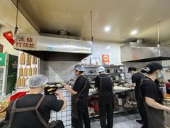 -王记肉火烧早餐中国店