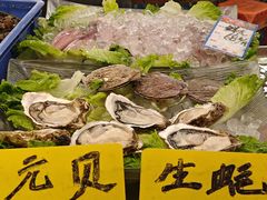 -御满江海鲜酒家(洛溪新城店)