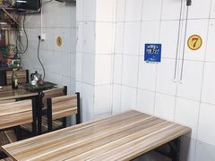 -鑫旺旺汤包(总店)