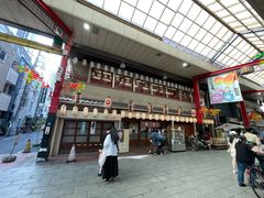 -米久(本店)