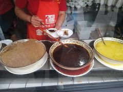 -洞子口张老二凉粉(文殊院店)