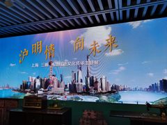 -中共一大纪念馆